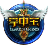 LOL掌中寶 2.3.0 安卓版 