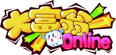 大富豪官方版 v1.0 免費版圖1