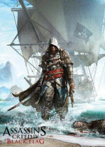 刺客信條4黑旗破解補丁 v1.06 免費版 