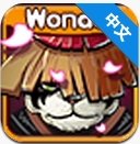 刀塔聯(lián)盟安卓版 1.20 免費(fèi)版 