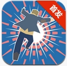 科學家跑酷 1.0.26 安卓版 