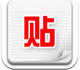 助手版貼吧客戶端 v8.3.0 安卓版 