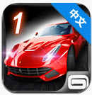 車神之戰(zhàn) 1.1 安卓中文版 
