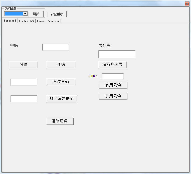 sdktest慧榮安全量產(chǎn)工具 綠色版圖1