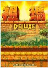 青蛙祖瑪游戲 V1.3 豪華中文版 