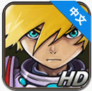 勇者傳說2暗黑崛起 1.28 安卓版 