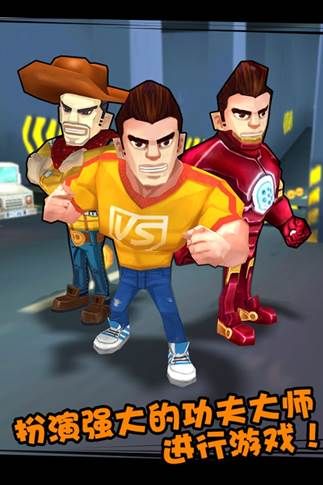 功夫跑酷安卓版 1.0 無盡版圖2