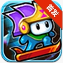 時(shí)空沖浪手下載 1.4.0 安卓版 