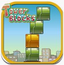 磚塊塔樓 1.0.0 安卓版 