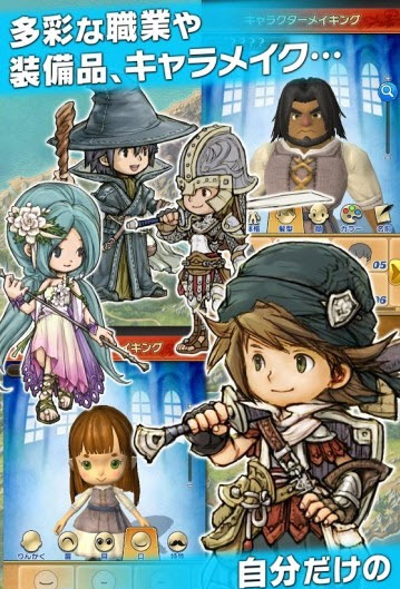 奇跡幻想 wonder flick 1.3.7 安卓版圖1