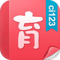 育兒網(wǎng) v3.5 綠色版 