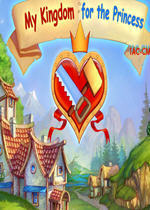 我的公主王國4漢化補丁 v1.0 綠色版 