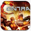 魂斗羅2修改器下載 +4 綠色版 