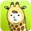 我是長頸鹿下載 v1.0.18 安卓版 