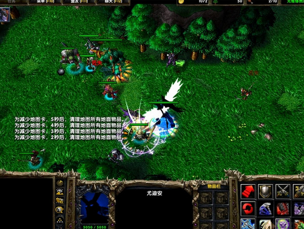 肉搏英雄自定義pk