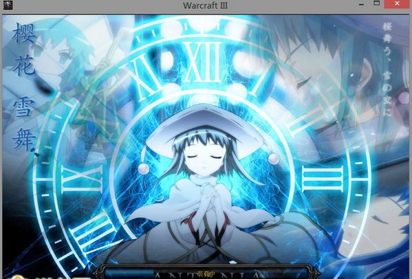 櫻花雪舞公測版下載 V1.05 最新版圖1