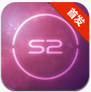 太陽(yáng)系爭(zhēng)奪戰(zhàn)2(Solarmax2) v1.1.3 安卓版 