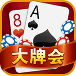 冒險(xiǎn)島3 V2020.12.15.15