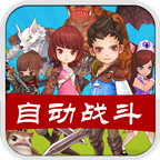 全民打怪獸掛機(jī)腳本輔助神器 綠色版 