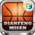 巔峰籃球經(jīng)理 v2.0 安卓版 