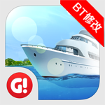 陽光沙灘修改版 v1.40 安卓版 