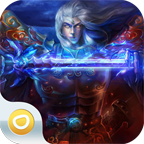 三國霸域 2.3.0 安卓版 