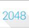 2048純凈版 2.4.1 安卓版 