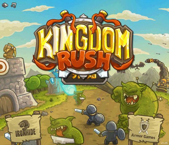 皇家守衛(wèi)軍前線