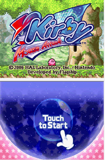 星之卡比吶喊團中文版下載圖2