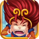 大鬧天宮HD v2.1.0 安卓版 