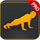 Runtastic Pushups Pro v1.6 build 15 安卓版 