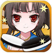 全國黑白棋選手權中文版 1.1 安卓漢化版 