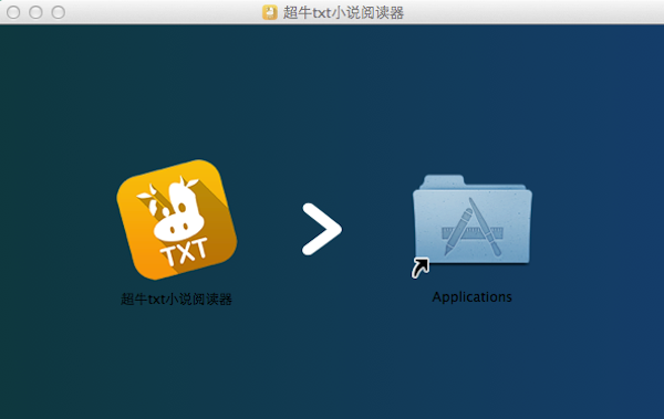免費(fèi)小說閱讀器