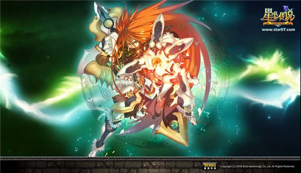 星塵傳說(shuō)官網(wǎng)客戶端