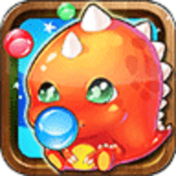 泡泡龍5 v1.0.2.4 安卓版 