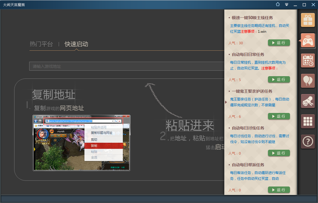 卡牌戰(zhàn)爭探險活寶破解版 1.0.9 無限金幣鉆石版圖3
