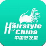 中國好發(fā)型 V2.1.1 最新版 
