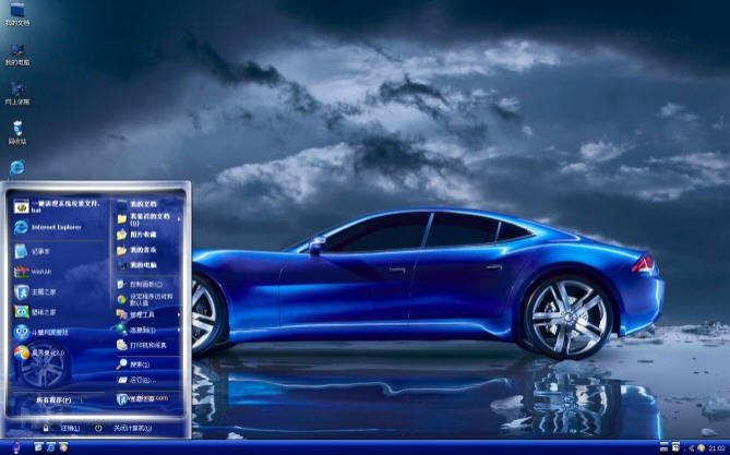 極速車(chē)影電腦主題