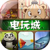 楚稅通 V8.3.0