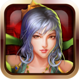 怒斬西游 v0.8.6 安卓版 