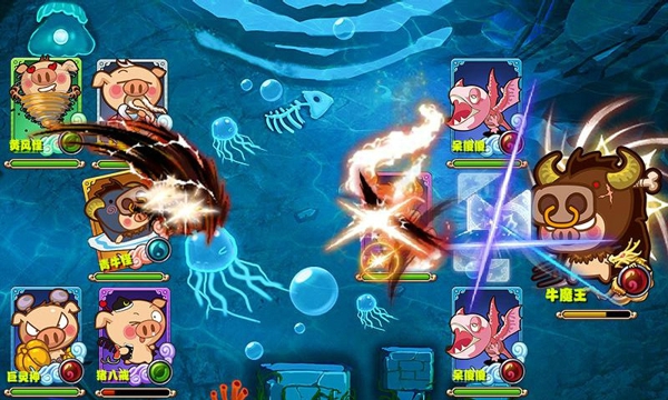 悠嘻猴傳說 v0.15.20 安卓版圖2