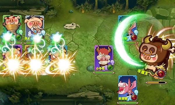 悠嘻猴傳說 v0.15.20 安卓版圖3