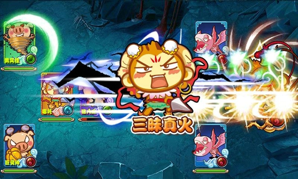 悠嘻猴傳說 v0.15.20 安卓版圖4