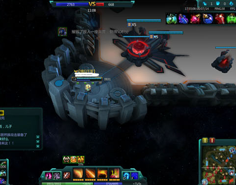 300英雄盒子官方