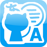 單詞喵喵喵下載 v1.8.1 安卓版 