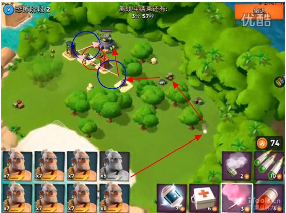 海島奇兵手機(jī)版下載