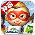 天天富翁掛機神器v5下載 1.4  安卓版 