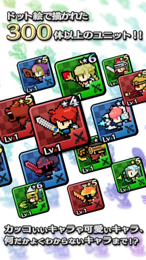 5x5戰(zhàn)爭(zhēng) 1.00 安卓版圖3