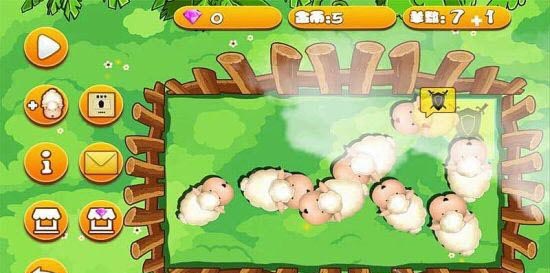 保衛(wèi)羊羊羊手機(jī)版