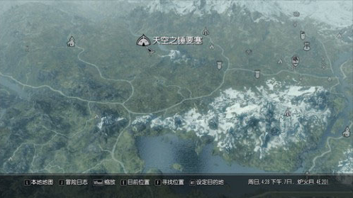 上古卷軸5天空之錘mod